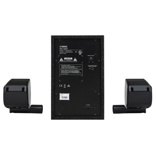 Connectique arrière du caisson de basse Yamaha MS45DR