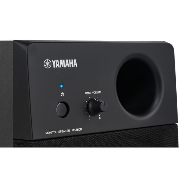 Yamaha MS45DR : les deux satellites et le caisson
